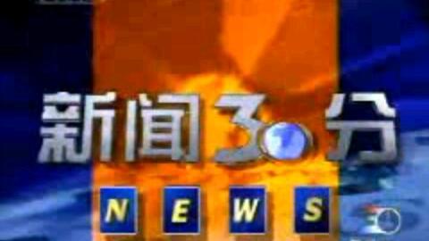 今日重大新闻概述（三月一日版）——五大新闻事件回顾，今日重大新闻概述（三月一日版）——五大新闻事件回顾与解析