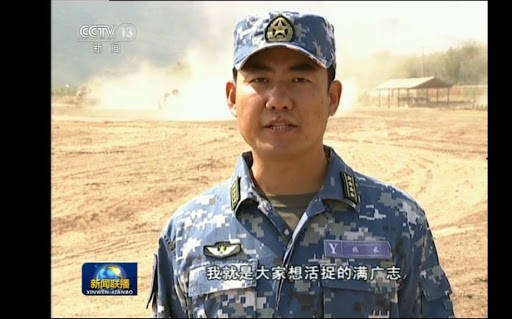 高长辉，十六集团军军长的领导力与担当，高长辉，十六集团军军长的领导力与担当风采