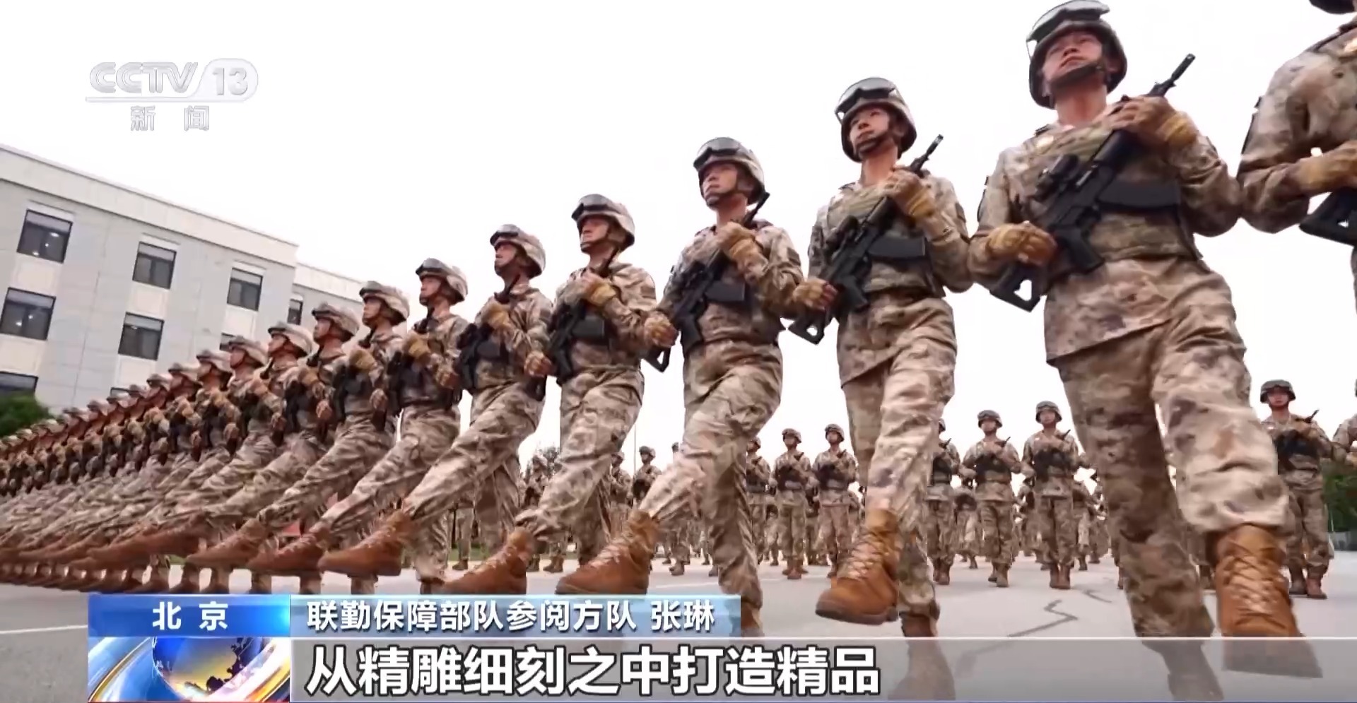 战略部队是什么兵种，深度解析与探讨，战略部队深度解析，兵种特性与战术应用探讨