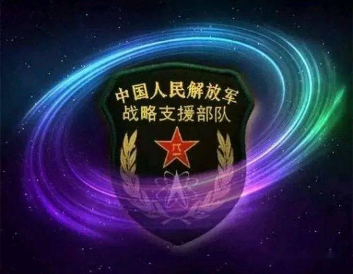 战略支援部队,忙碌的战场守护者,战略支援部队,繁忙战场上的守护者