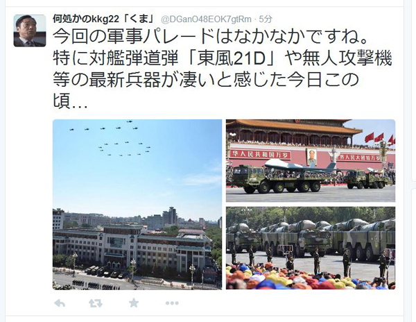 日本网友眼中的中国军事，深度分析与观察，日本视角下的中国军事，深度分析与观察
