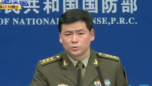 国防部李长福现状探究，视频揭示他的最新动态，国防部李长福最新动态揭秘，视频展现现状探究