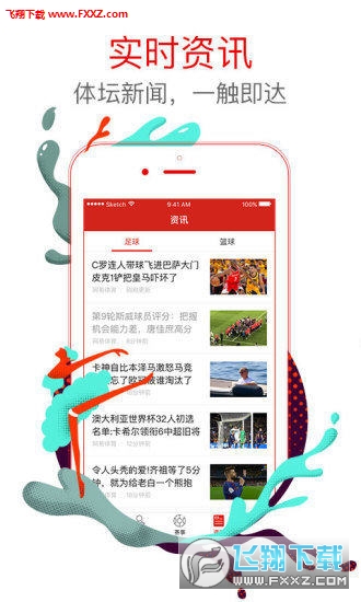 王中王四肖选一码首页，揭秘彩票背后的秘密，揭秘彩票背后的秘密，王中王四肖选一码首页解析