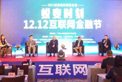 大中华网站论坛，连接文化，共创未来，大中华网站论坛，连接文化，携手共创未来