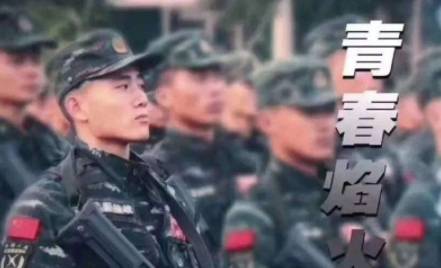武警军官礼服,荣耀的象征与时代的印记,武警军官礼服,荣耀与时代的象征