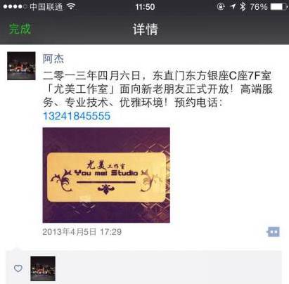 天涯论坛停摆之后,用户的迁徙与数字交流的崭新舞台,天涯论坛停摆后用户迁徙与数字交流的新舞台探索