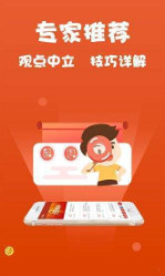 王中王精选四肖中一肖——揭秘精准预测的秘密，揭秘王中王精选四肖中一肖的精准预测秘诀