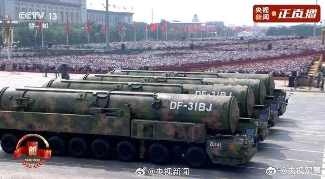 东风-61洲际导弹，中国国防力量的坚实支柱，东风-61洲际导弹，中国国防力量的核心支柱