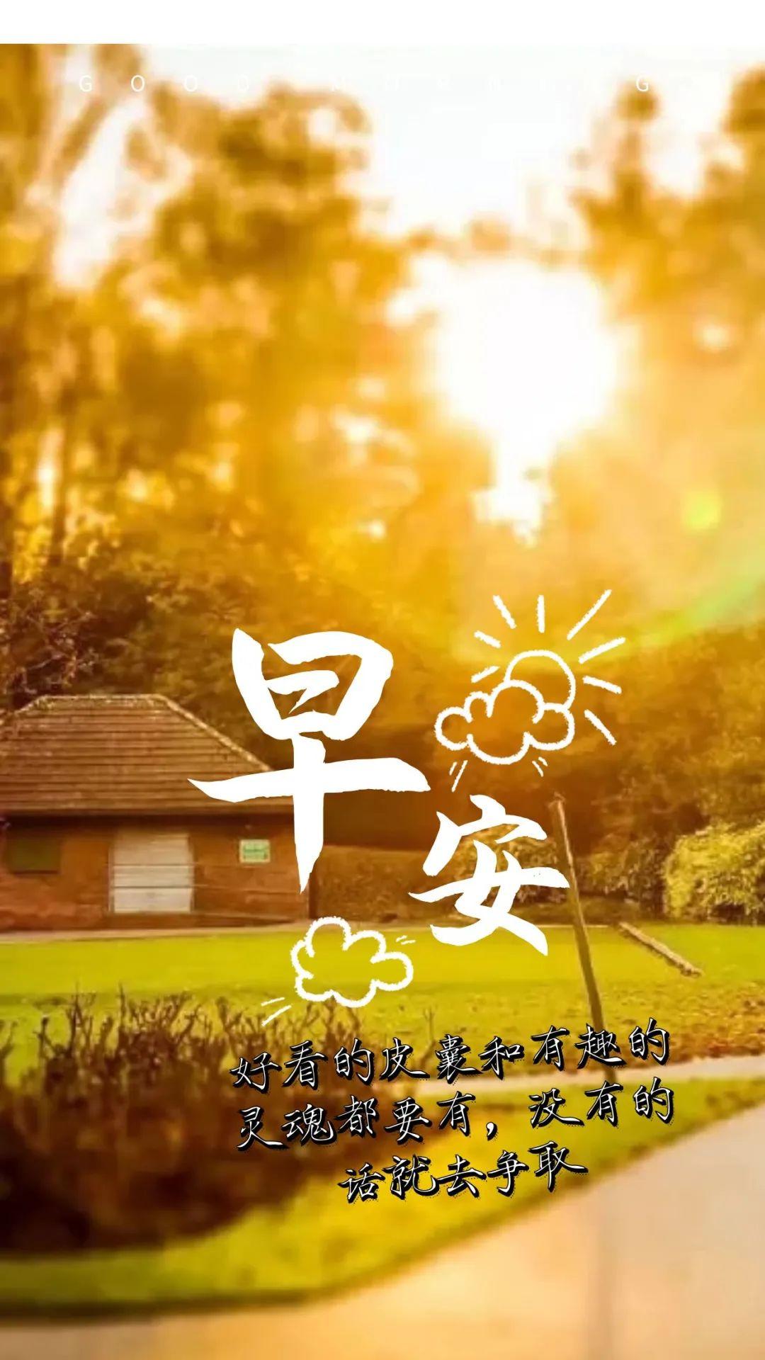 致敬卓越，记2022年级勋章获得者，致敬卓越，记2022年级勋章获得者荣耀时刻