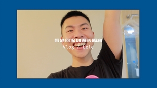 台湾人回台湾后的隔离政策及其实施细节，台湾回台人员隔离政策详解，实施细节全解析