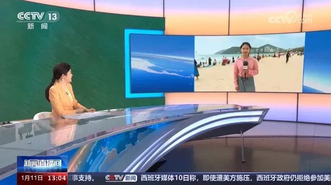 中央新闻频道在线直播观看，实时掌握新闻动态的重要渠道，中央新闻频道直播，实时掌握新闻动态的必备渠道