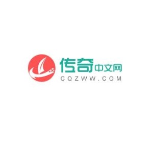 传奇中文网网，探索网络文学的无限魅力，传奇中文网，探索网络文学的无穷魅力