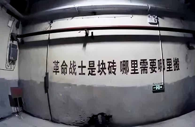 重庆816核基地，历史、现状及其重要性，重庆816核基地，历史、现状与重要性探究