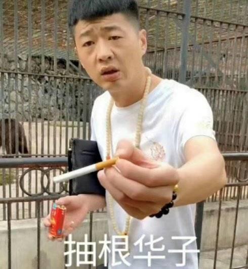 海军街溜子的称谓与形象解析，海军街溜子的称谓及其形象深度解析