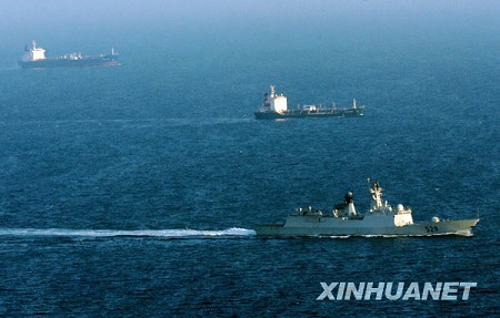 海军亚丁湾第三批,勇担使命,展现大国海军风采,海军亚丁湾第三批展现大国海军风采,勇担时代使命