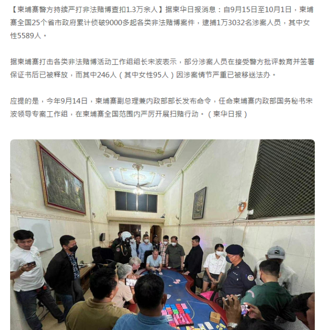 最新消息中人,引领时代潮流的先锋力量,引领时代潮流的先锋力量,最新消息中人