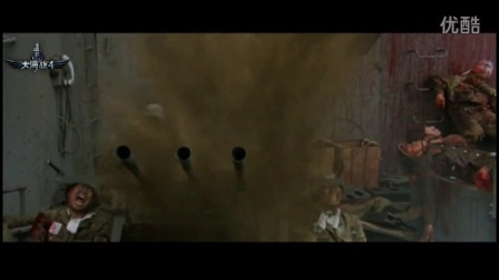 大和号电影免费完整版国语,历史巨轮下的传奇之旅,大和号传奇之旅,历史巨轮下的电影免费观看完整版国语