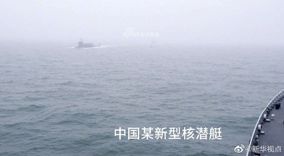 中国海军节青岛阅民，军民融合深度发展的生动篇章，中国海军节青岛阅兵，军民融合发展的生动篇章