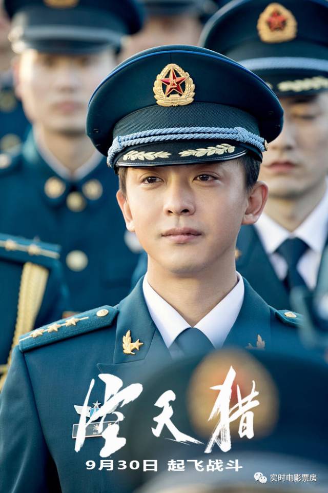 中国空军题材的电影电视剧,展现英勇与荣耀的篇章,中国空军题材影视,英勇与荣耀的蓝天篇章