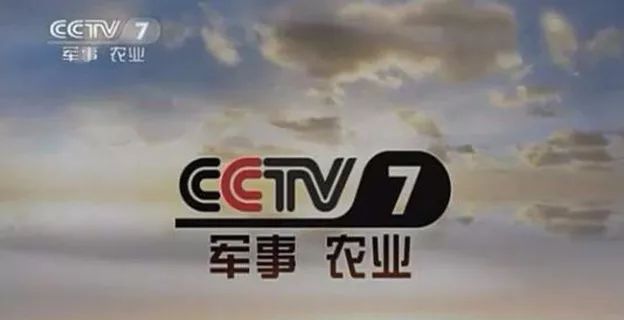 国防军事频道CCTV7与李大钊，历史与现代的交汇点，CCTV7国防军事频道与李大钊，历史与现代的对话