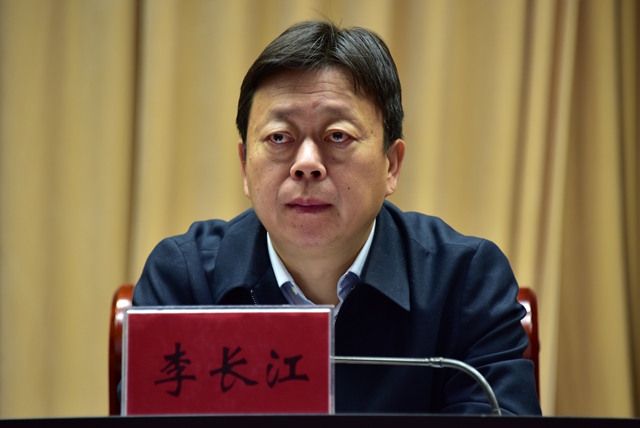 李长江部长，引领与担当的力量，李长江部长，引领与担当的力量，展现卓越领导力
