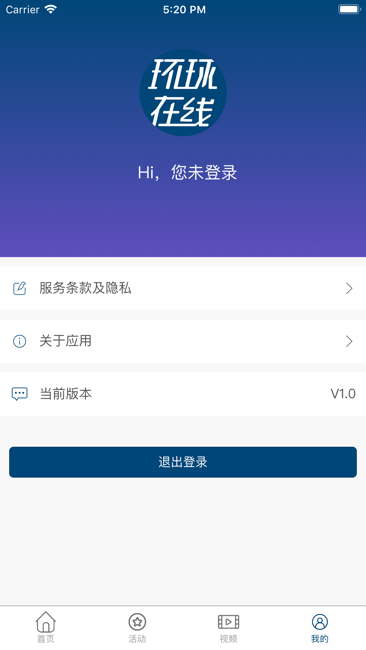 环球网app官方下载安卓，一站式获取全球资讯的便捷途径，环球网app安卓版下载，全球资讯的一站式便捷获取