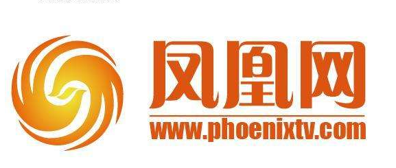 凤凰网曝光联系方式，媒体监督与公众权益的双向奔赴，凤凰网曝光联系方式，媒体监督与公众权益的双向互动