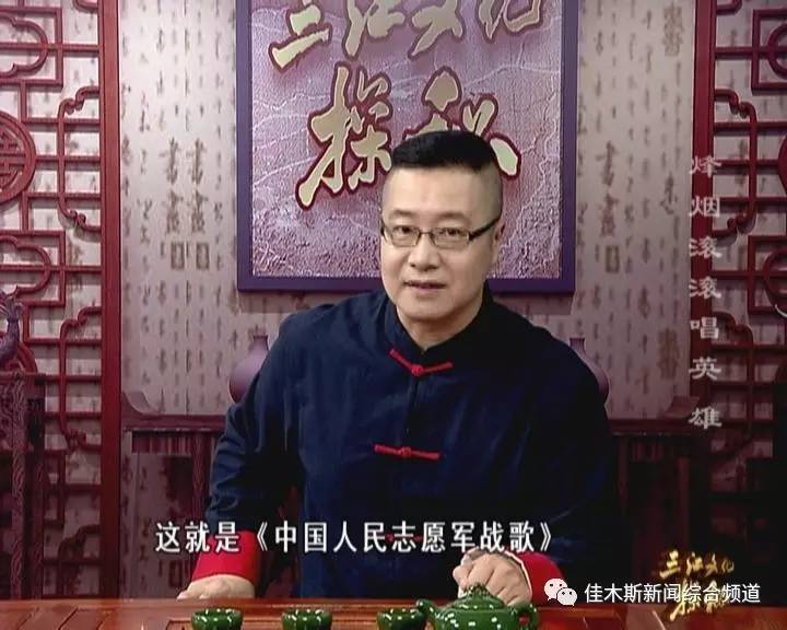 志愿军战歌词曲作者简介，志愿军战歌作者介绍及背景揭秘