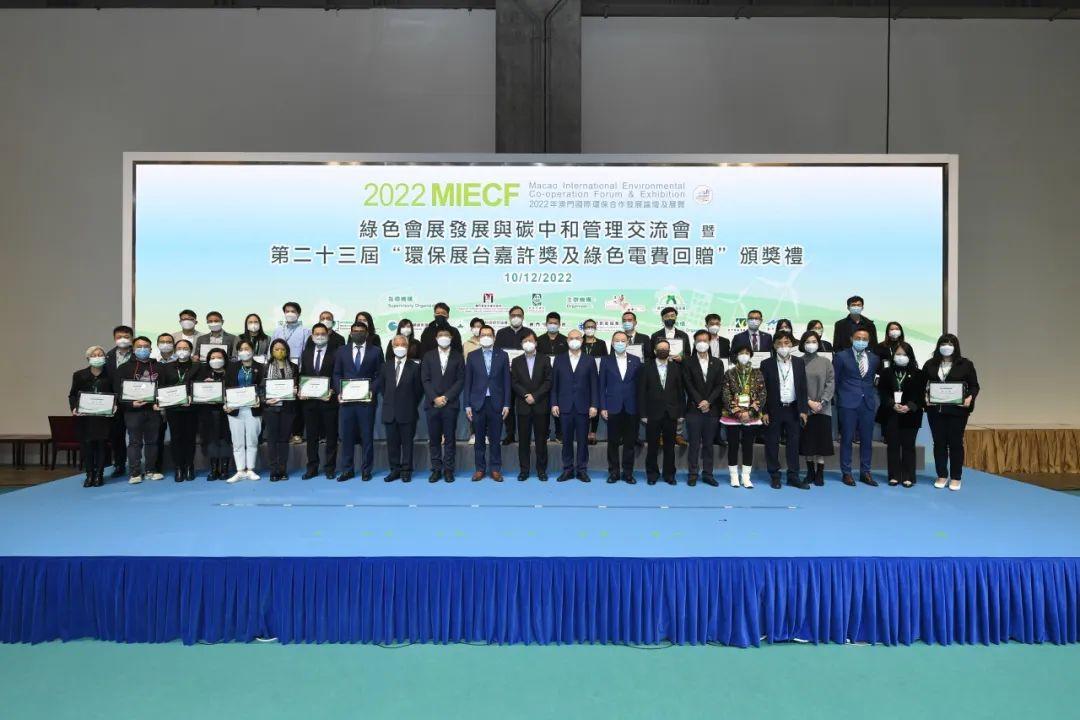 澳门六开奖结果记录 - 今晚，未来的幸运之门即将开启，澳门六开奖结果记录揭秘，幸运之门今晚开启