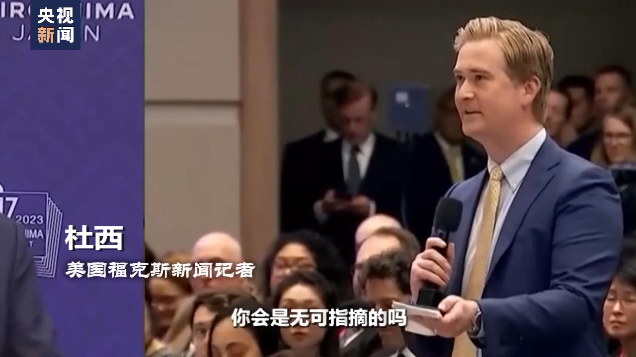 世界新闻周刊排名，揭示全球新闻资讯影响力之巅峰，全球新闻周刊影响力排名，揭示新闻资讯巅峰之巅