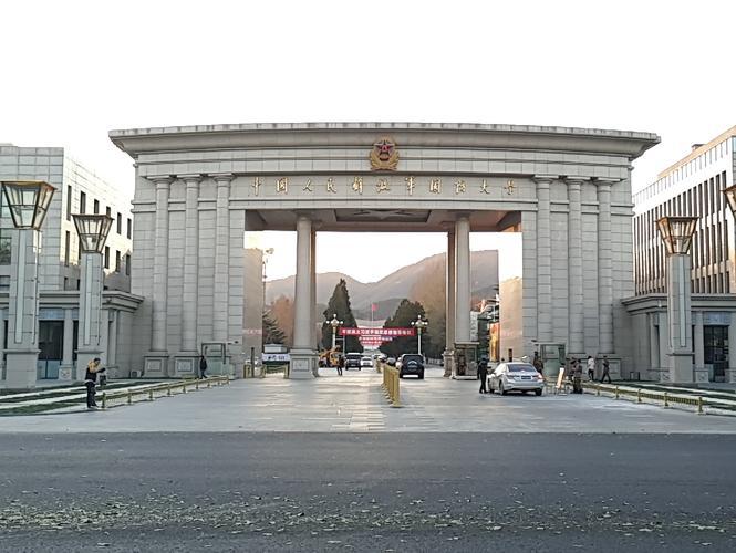 国防大学历届校长及其领导下的辉煌历程，国防大学历届校长及其领导下的辉煌历程概览