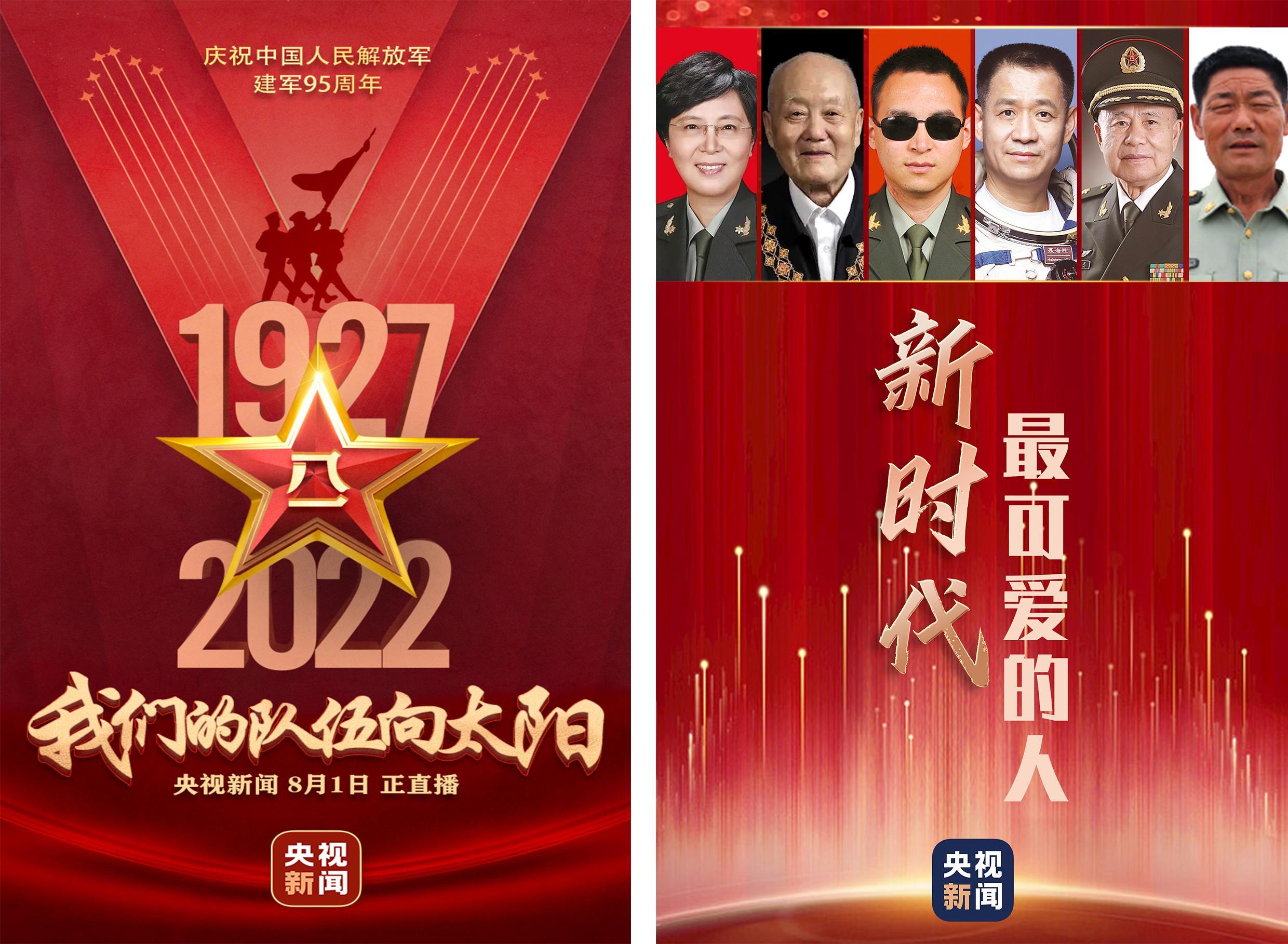 强军网中央机关网官网，构建现代化军事信息体系的重要基石，强军网中央机关网官网，现代化军事信息体系的核心基石