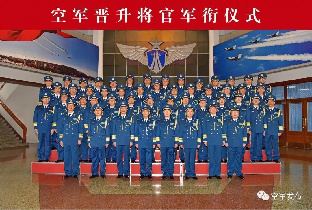 中国将官的军衔等级及标志，中国将官的军衔等级及标志详解