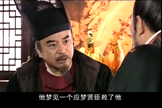 刘伯温铁杀一肖料——揭秘古代预测神技，刘伯温铁杀一肖料揭秘古代预测神技背后的秘密