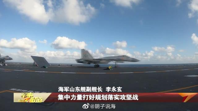 中央军事频道直播下的海上敢死队,英勇无畏的航海传奇,中央军事频道直播,英勇无畏的海上敢死队航海传奇