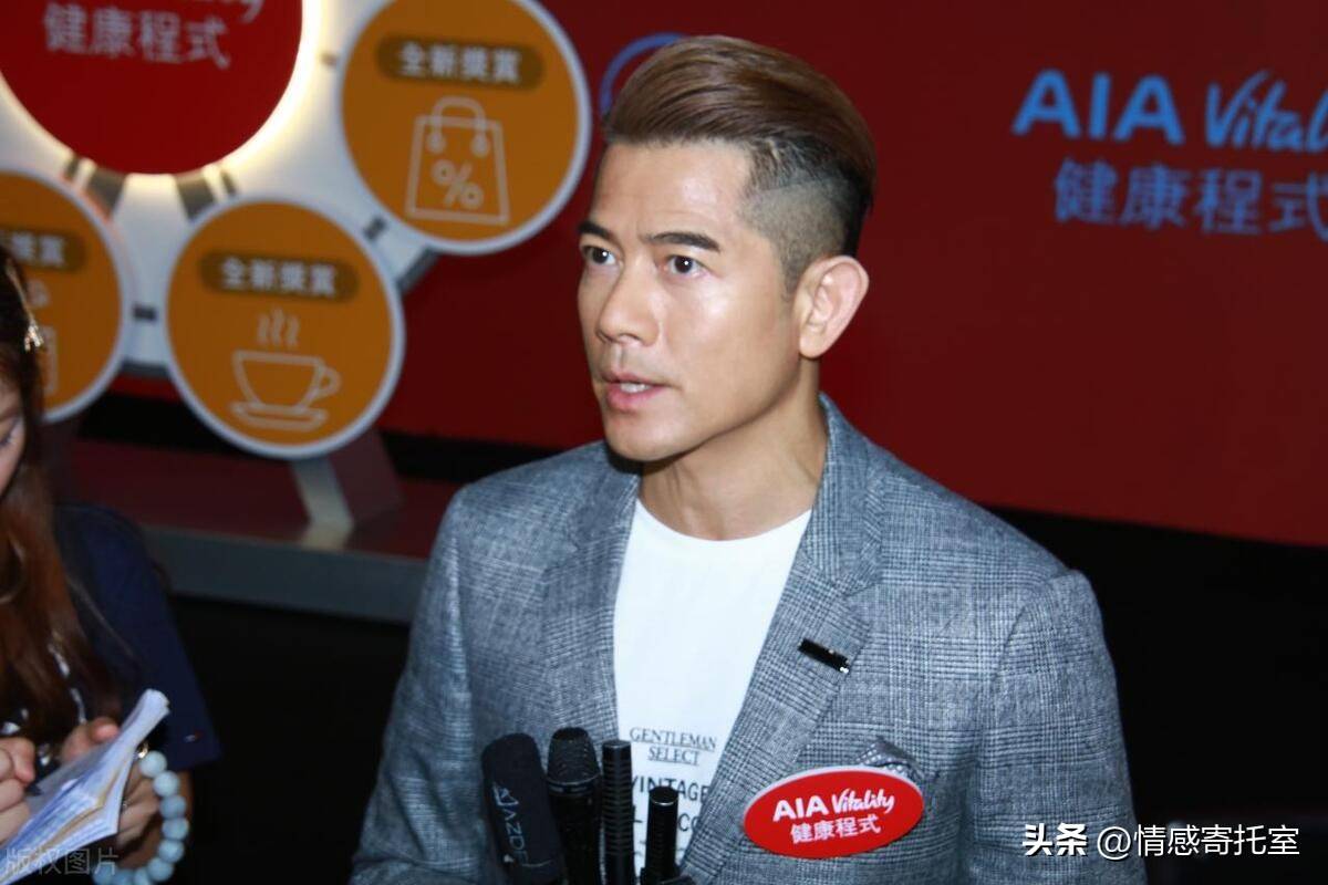 香港王中王资料大全免费,揭秘与探索,香港王中王资料大全揭秘与探索(免费版)