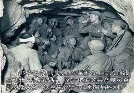 上甘岭精神，历史的烙印，时代的呼唤，上甘岭精神，历史的烙印，时代的永恒呼唤