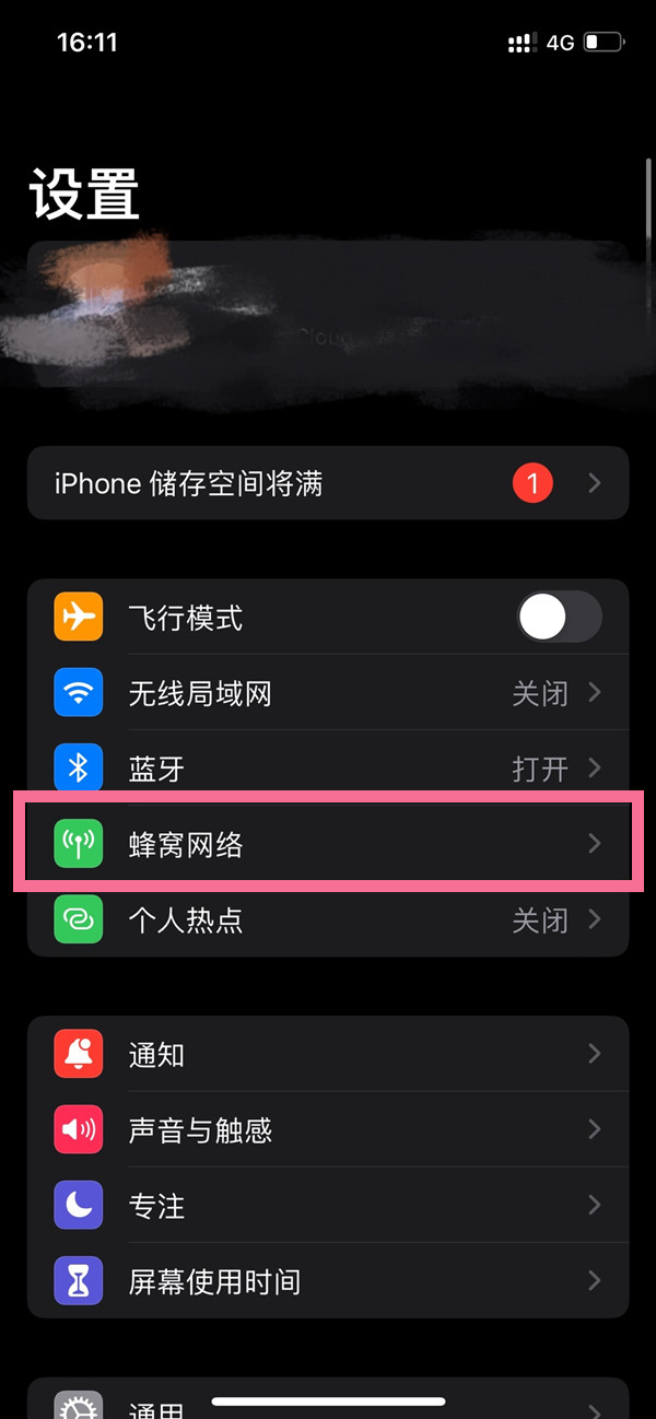 今天澳门六和开奖结果查询——揭秘彩票背后的故事，澳门六和彩票开奖结果揭秘，探寻彩票背后的故事