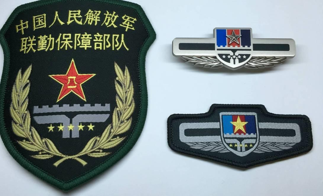 空降兵第十五军全套臂章,荣耀与传承的象征,空降兵第十五军全套臂章,荣耀传承的象征