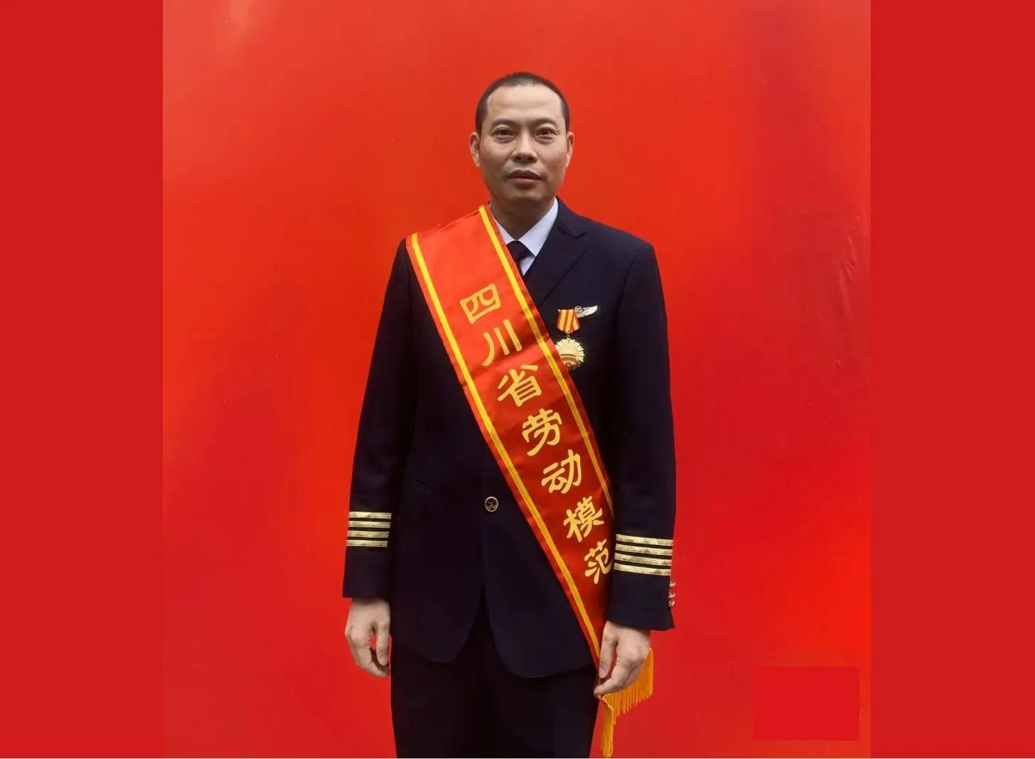 中国民用航空飞行学院招生官网详解,中国民用航空飞行学院招生官网全面解析