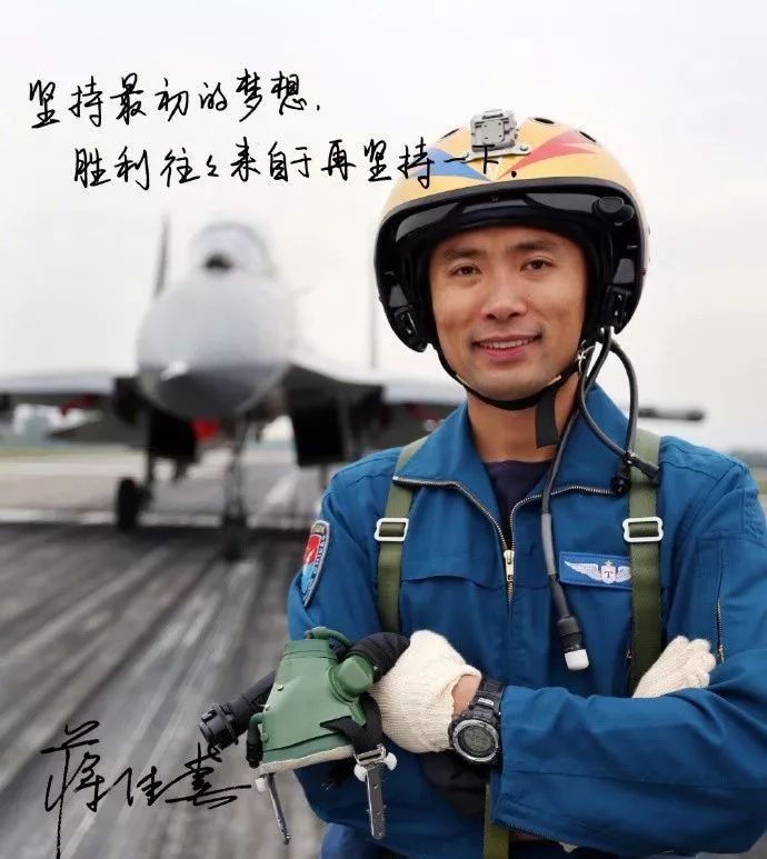 飞行员余海龙的代表作品，探索天际的诗意与勇气，飞行员余海龙的天空诗韵与勇气探索之旅