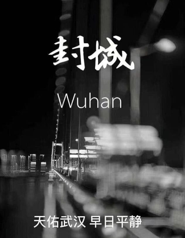 最新消息通知