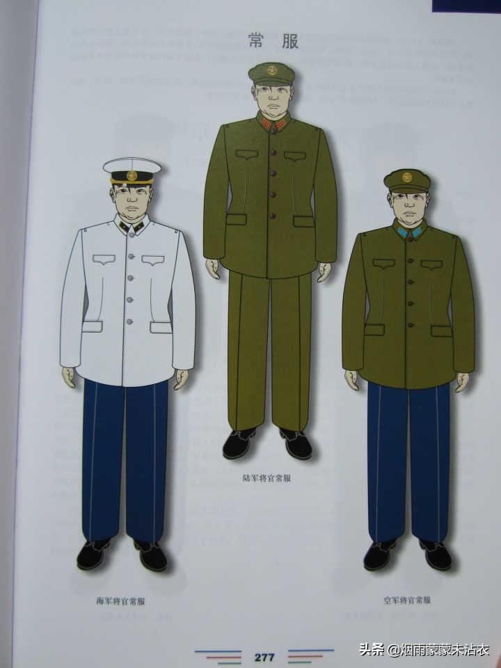 探索历史之美,揭秘罕见的55式女军服高清照片,揭秘历史之美,罕见55式女军服高清照片探索