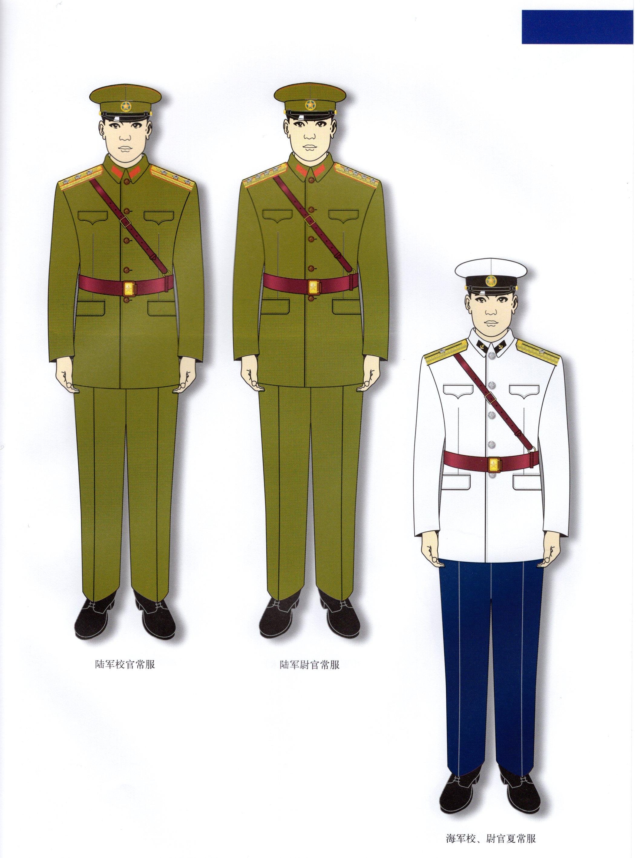 探索历史之美,揭秘罕见的55式女军服高清照片,揭秘历史之美,罕见55式女军服高清照片探索