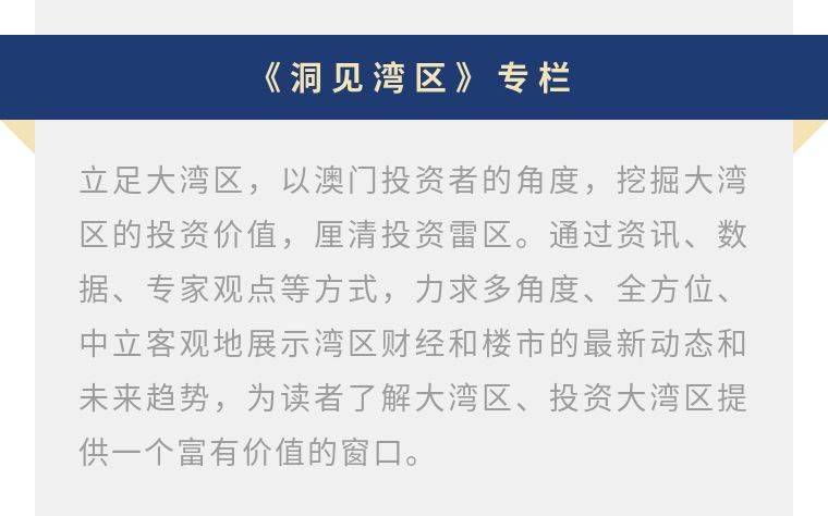 探索未来全解析