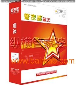 管家婆必中一肖一鸣——揭秘彩票预测的神秘面纱,揭秘彩票预测神秘面纱,管家婆必中一肖一鸣的真相探索