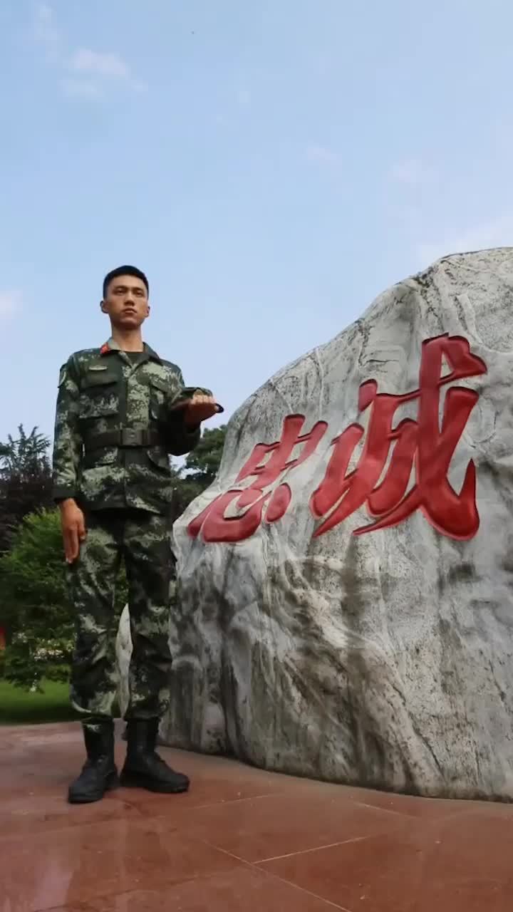 中国武警的衣服,荣耀与责任的象征,中国武警制服,荣耀与责任的标志