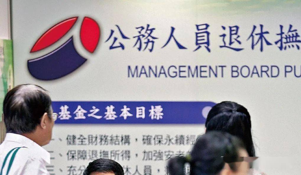 深度解读与影响分析