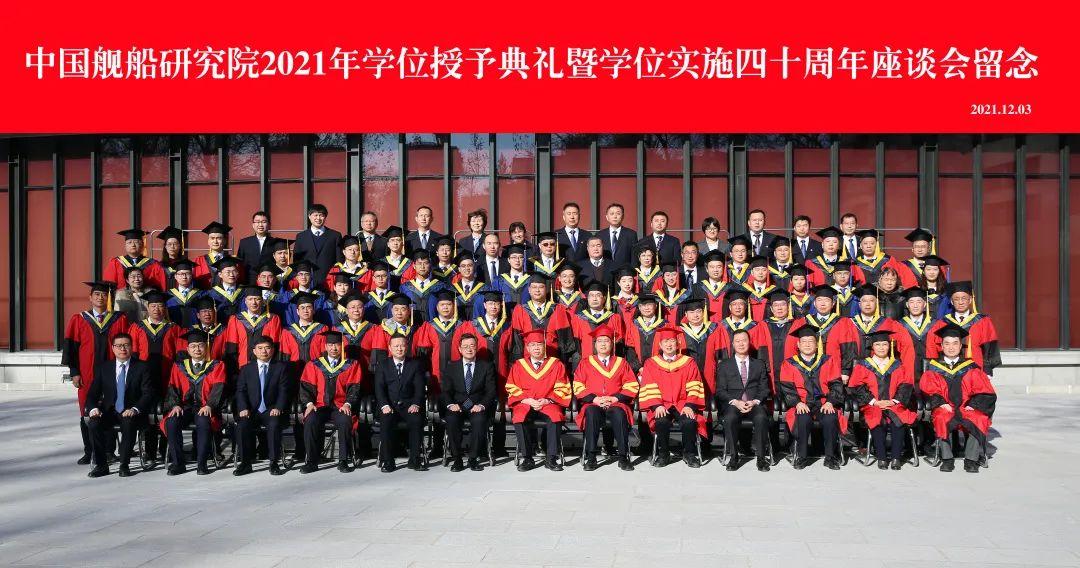 彭士禄与黄旭华,深海中的璀璨明珠,彭士禄与黄旭华,深海明珠闪耀传奇