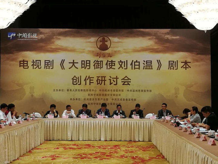 刘伯温四肖三期内必出一期之预测与解析,刘伯温四肖三期预测解析,一期必出之预测